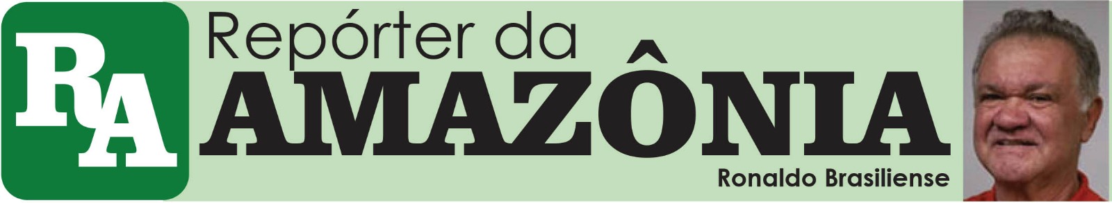 Repórter da Amazônia